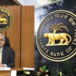 Reserve Bank of India RBI Personal Loan