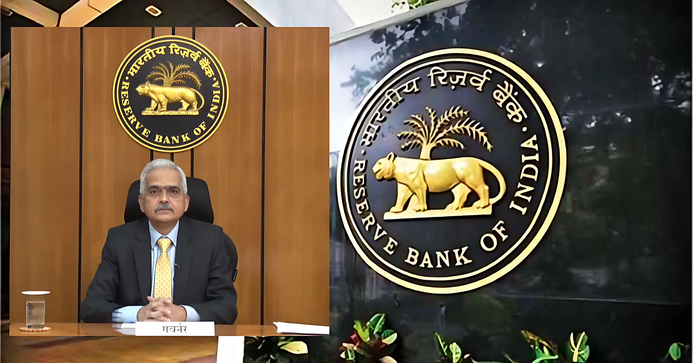 Reserve Bank of India RBI Personal Loan