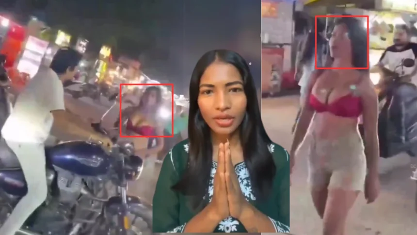 Indore Viral Video Girl in Bra: Social Media Outrage and Apologies Follow