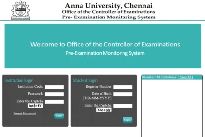 anna university results website