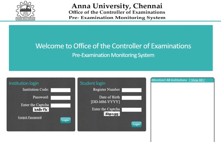 anna university results website