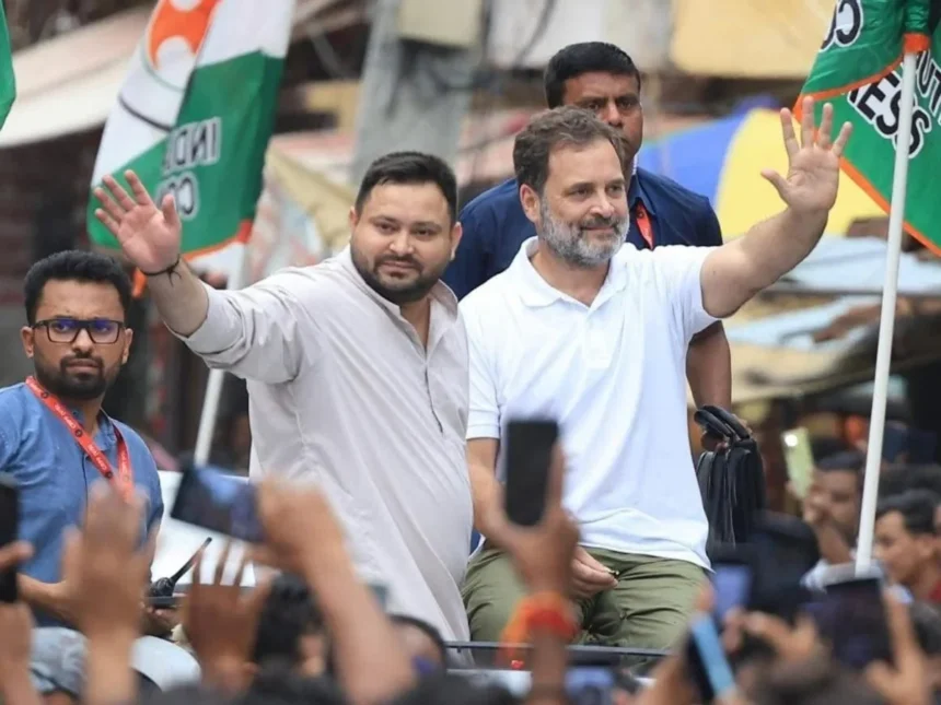 RJD leader Tejashwi Yadav (left) with Congress leader Rahul Gandhi during the Voter Adhikar Yatra in Bihar. Yadav alleged vote theft in Friday's MLC polls. (Archive photo: LiveHindustan / Wikimedia Commons, CC BY 4.0)