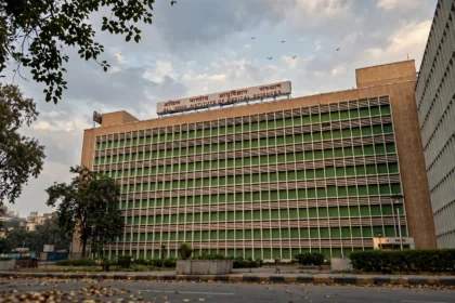 AIIMS New Delhi building.