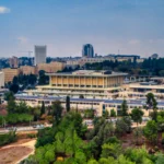 The Knesset building in Jerusalem. Photo: Agmonsnir / Wikimedia Commons.