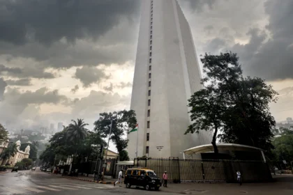 Reserve Bank of India tower in Mumbai