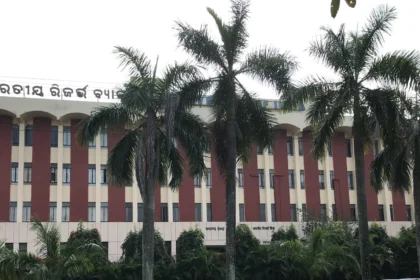 Reserve Bank of India regional office building, Bhubaneswar (file photo)