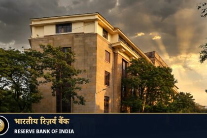Reserve Bank of India headquarters, Mumbai — official name board