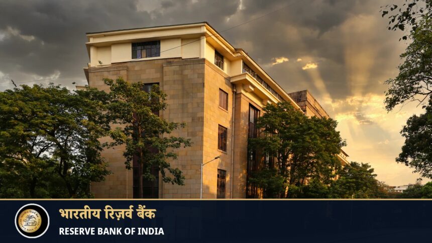 Reserve Bank of India headquarters, Mumbai — official name board