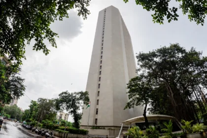 Reserve Bank of India tower in Mumbai
